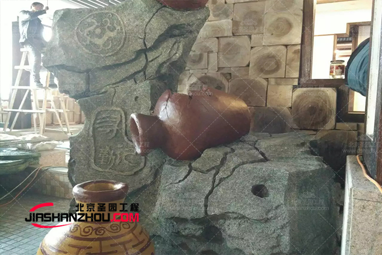 洞穴餐厅