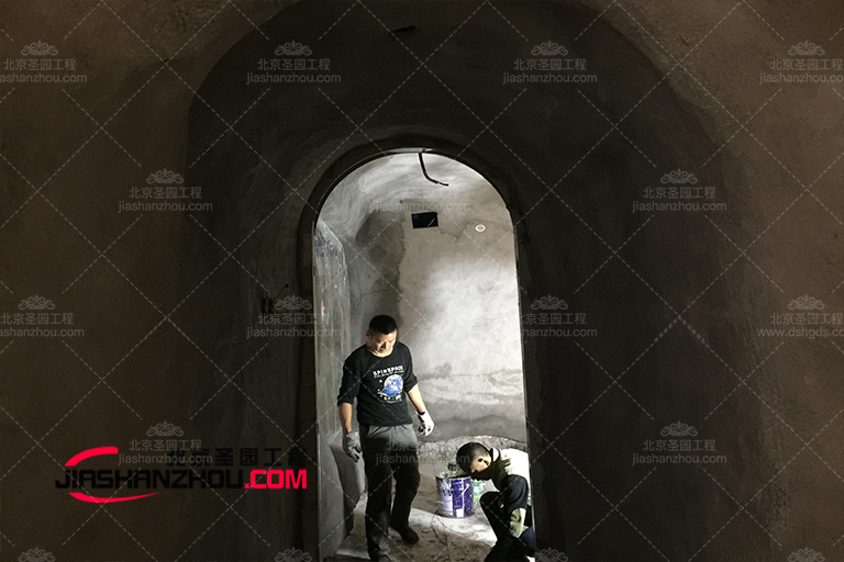 别墅洞穴餐厅