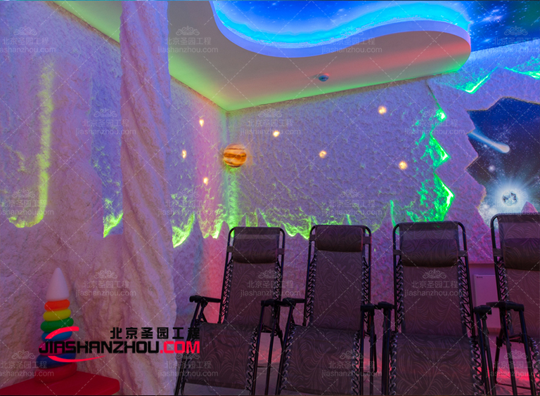 盐洞