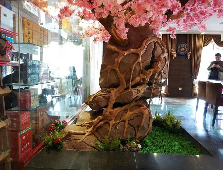 仿真树
