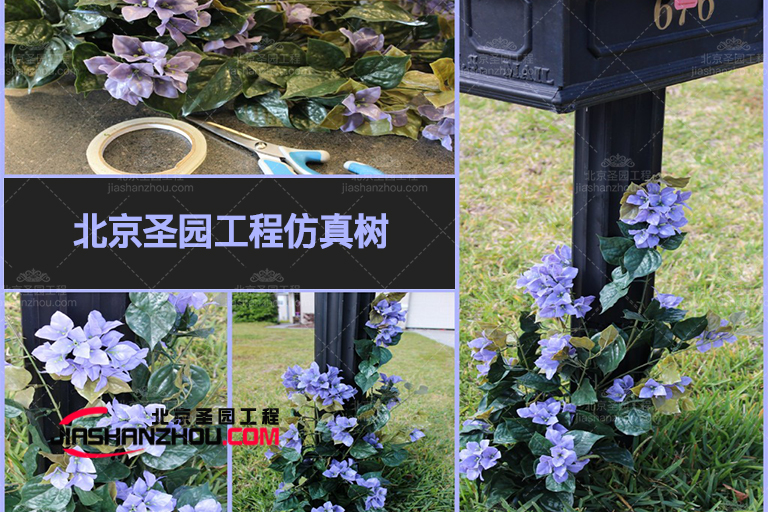 仿真树.jpg