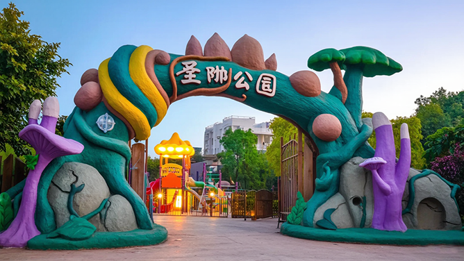 仿真树大门
