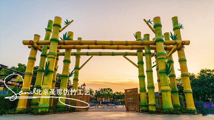 仿竹凉亭