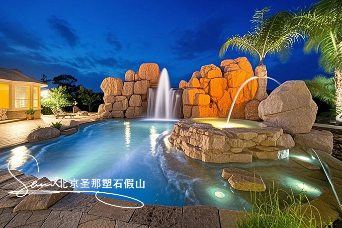 jimeng-2025-06-08-882-这是一处富有特色的水泥塑石景观场景，是用粗糙的石头制作，能有明显的凸凹。水流从上层缓缓流下，落入下层的石池中。背景干净，没有其他建筑，只有喷泉本身，中远景。....jpeg