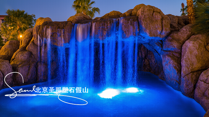 假山鱼池