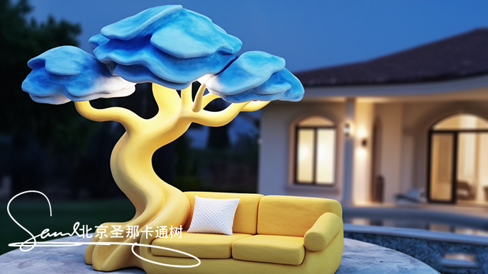 卡通仿真树