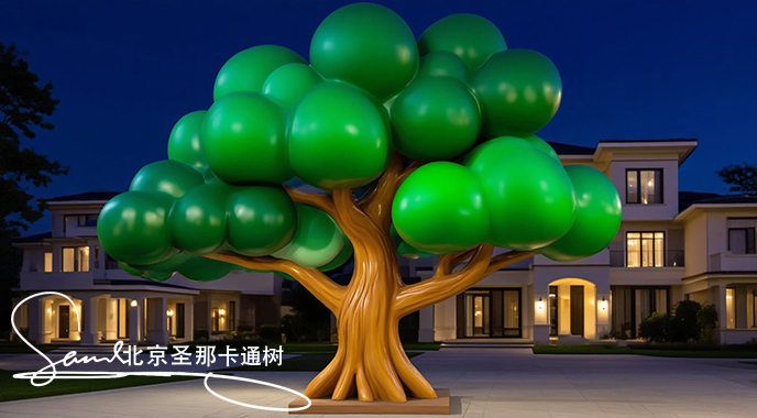 卡通仿真树