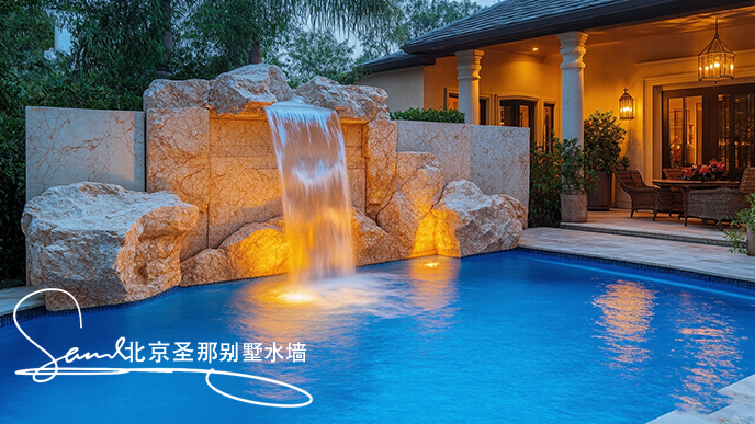 别墅水墙