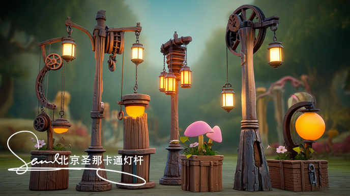 卡通灯杆