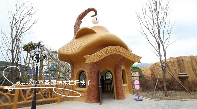 jimeng-2025-06-25-4463-正在施工制作的旅游区楼梯室外安全围栏设计制作过程，美工正在施工制作，先用钢筋焊接....jpeg