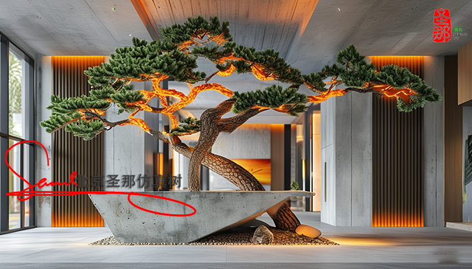 仿真松树