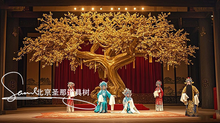 仿真树.jpg