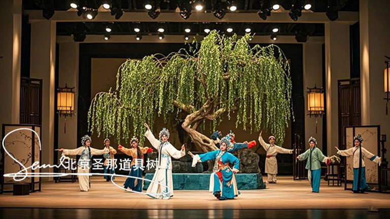 仿真树