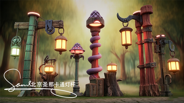 卡通灯杆