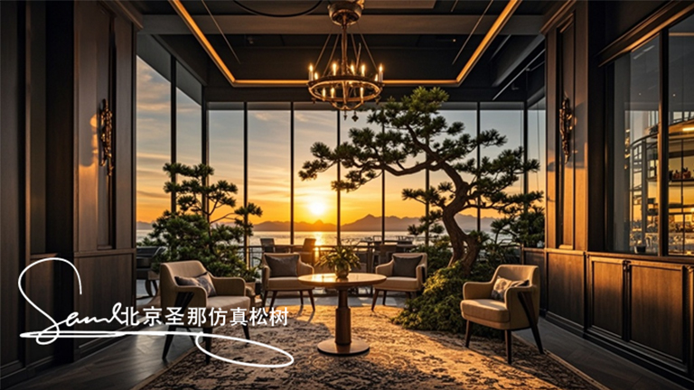 仿真树