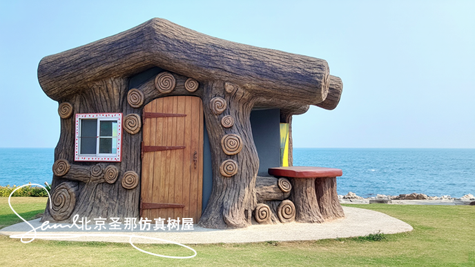 1761013300610911.png 16x9_水泥塑石仿木屋_外观高度模仿树桩_有着逼真的年轮纹理和树皮形态_ (46).png