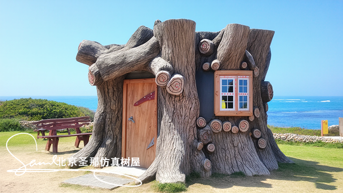 1761013310520971.png 16x9_水泥塑石仿木屋_外观高度模仿树桩_有着逼真的年轮纹理和树皮形态_ (45).png