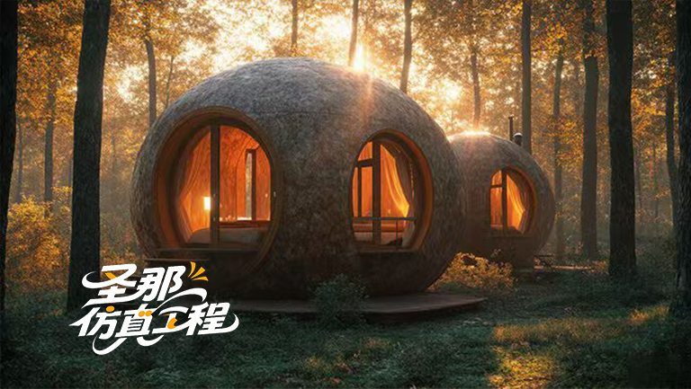 仿真树.jpg 仿真树