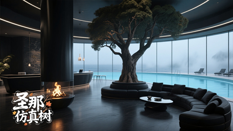 仿真树.jpg 仿真树