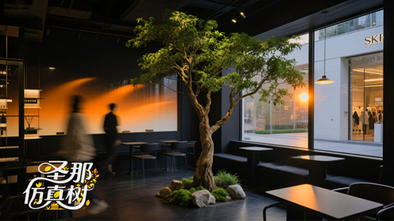 仿真树.jpg 仿真树