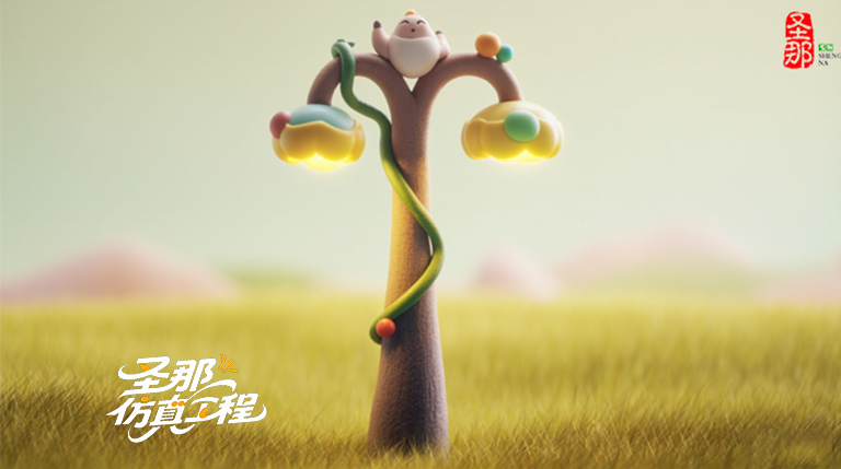 水泥仿木灯杆