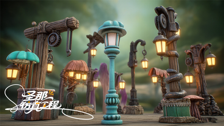 卡通灯杆.jpg 卡通灯杆