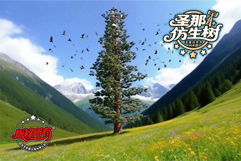 假山假树.jpg 假山假树