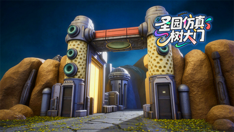 仿真假山.jpg 仿真假山