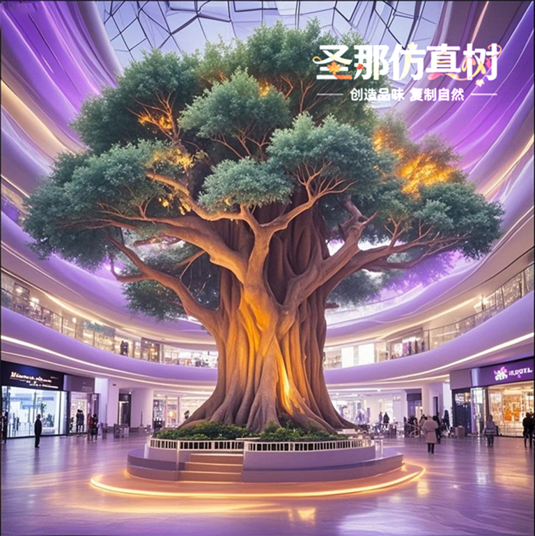仿真树.jpg 仿真树