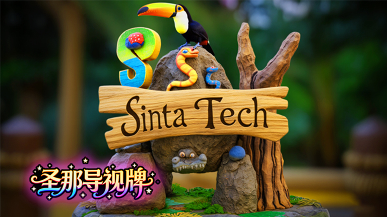 水泥仿木标识牌