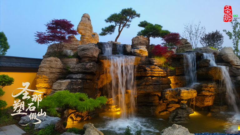 仿真假山.jpg 仿真假山