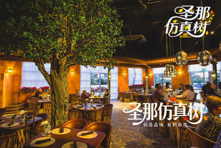 仿真树