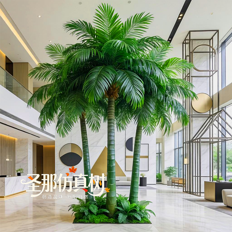 仿真树.jpg 仿真树