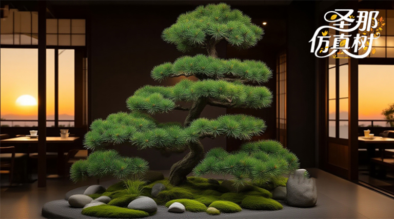 仿真树
