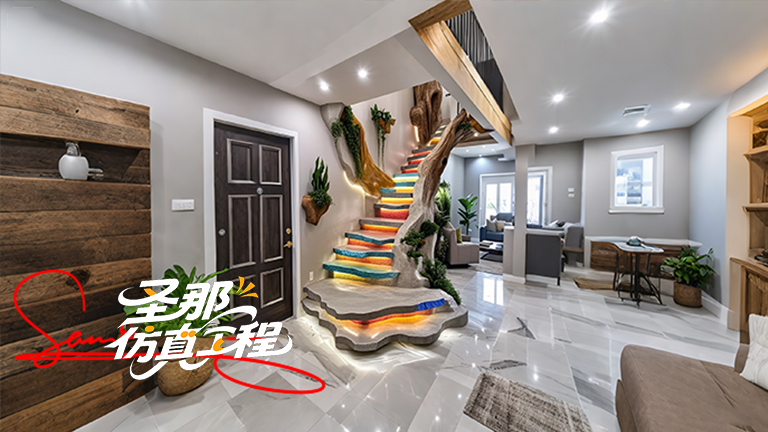 水泥仿木楼梯
