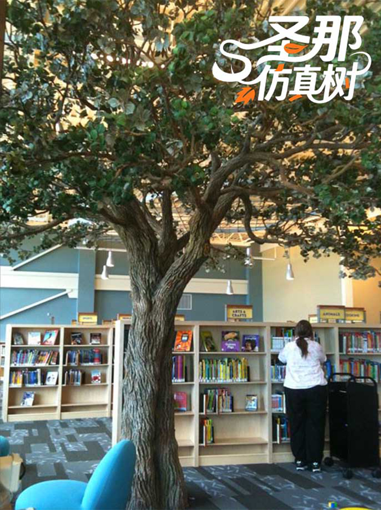 仿真树.jpg 仿真树